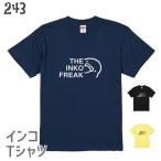 インコ Tシャツ THE INKO FREAK タイプC 