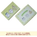  baby коврик .... коврик на пол pre - коврик сборка коробка box игрушка коробка рождение праздник . праздник регулировка коробка младенец напольное покрытие 