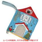  тканевая книжка празднование рождения Moomin First книжка ткань игрушка книга с картинками baby книга с картинками baby . праздник . подарок . день рождения soft книжка baby книжка младенец 