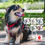 犬 ハーネス 小型犬 中型犬 脱げない 喉に優しい 簡単装着 気管虚脱 アクティブハーネス 獣医師推奨 BowNya Cauda,