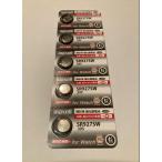 maxell[mak cell ] кислота . серебряный батарейка SR927SW395 5 штук входит 1 сиденье продажа 