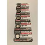 maxell[mak cell ] кислота . серебряный батарейка SR936SW394 5 штук входит сиденье 