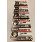 maxell[mak cell ] кислота . серебряный батарейка SR916SW373 5 шт 1 сиденье продажа 