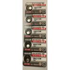 Maxell серебряный кнопка батарейка SR621SW364 5 шт 1 сиденье продажа 