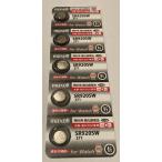 Maxell серебряный кнопка батарейка SR920SW371 5 шт 1 сиденье 