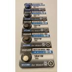 mak cell кнопка батарейка SR41W392 5 шт 1 сиденье продажа de302