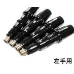 テーラーメイド SIM SIM MAX シム M6 M5 M4 M3 M2 M1 460 440 ドライバー FW 対応 スリーブ 335tip 2°変換 NEW モデル ゴルフ パーツ 部品 左手用