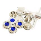  быстрый задний sk подушка безопасности M1 колотушка масса регулировка для вес 2 шт ключ комплект голубой 5g10g15g20g бесплатная доставка самый короткий на следующий день прибытие 