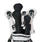 ゴルフヘッドカバー ドライバー/ウッド FW /ユーティリティ UT用  防水仕様 変換ダグ付き 4点セット スカル 黒 白 送料無料 自由に組み合わせ