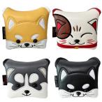  короткая клюшка покрытие Golf крышка головки цилиндров колотушка для Odyssey 2 мяч TaylorMade Spider короткая клюшка . соответствует магнит тип Akita собака хаски собака кошка 