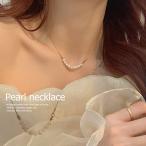 Yahoo! Yahoo!ショッピング(ヤフー ショッピング)ネックレス 細目チェーン フェイクパール 変色しにくい 首飾り  ゴールド