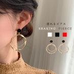 Yahoo! Yahoo!ショッピング(ヤフー ショッピング)ピアス 2連フープピアス 幾何学模様 ゴールド 変形 ジュエリー  揺れる 個性的 人気