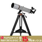 CELESTRON DX102AZ Starsence Explorer  屈折式