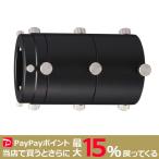 VIXEN расширение фотосъемка камера адаптор f "губа" зеркало |R200SS|VSD100 соответствует небо body фотосъемка Vixen 