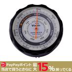 VIXEN высотомер высотомер AL атмосферное давление итого Vixen 