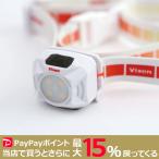 VIXEN небо body .. для свет SG-L02.. товары Vixen 