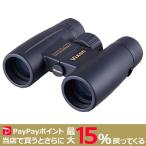 VIXEN 10倍 双眼鏡 アトレックII HR 10x32WP 高倍率 ビクセン