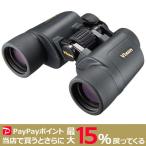 VIXEN 8倍 双眼鏡 アスコット ZR 8x42WP(W