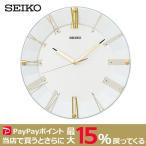 [ время ограничено специальная цена ]SEIKO радиоволны часы современный Rome цифра указатель Seiko стена настенные часы 