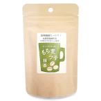 「寺尾製粉所」もち麦ラテ 抹茶 45g