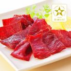 「神戸元町辰屋」神戸