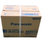【営業日即日出荷】パナソニック Panasonic 自動車バッテリー PROROAD プロロード R1シリーズ N-95D31L/R1