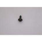 Mazda（MAZDA）スクリュー/MazdaGenuine部品/vehicle種共通部品/Bumper/998650516B(9986-50-516B)
