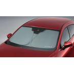 マツダ(MAZDA)サンシェード マツダ純正オプション MAZDA3 B0L5V1130B(B0L5-V1-130B)