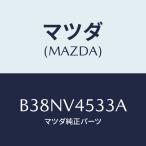 マツダ(MAZDA) アクリルバイザー(フロ