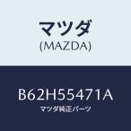 マツダ(MAZDA) スピードメーター/アク