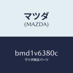 マツダ（MAZDA）デンソースマートイ