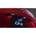 ＬＥＤバルブ(ライセンスプレートランプ)/マツダ純正/ＣＸ−５(KF型)/C911-V9-670
