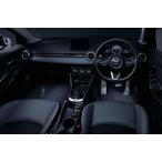 マツダ(MAZDA) フットイルミネーション(ホワイト)/マツダ純正オプション/MAZDA2・デミオDJ/ D10AV7050(D10A-V7-050)