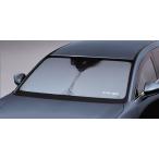 マツダ(MAZDA)サンシェード<フロントウィンドウ用>マツダ純正オプション CX-30 D41SV1130B(D41S-V1-130B)