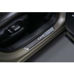 マツダ(MAZDA)スカッフプレート(イルミネーション付)マツダ純正/マツダ純正オプション/CX-5(KF型) モデルチェンジ前用 /K123V1370(K123-V1-370)