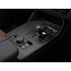マツダ(MAZDA)コンソールブーツパネル マットブラック CX-80 マツダ純正部品