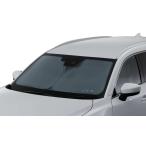 マツダ(MAZDA)サンシェード マツダ純正オプション CX-8 K632V1130B(K632-V1-30B)