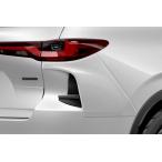 ショッピングPackage オートエグゼ(AUTOEXE) リアサイドカウル/AutoExe(オートエグゼ)/CX-60/KHA1V3060-SZ(KHA1-V3-060SZ)