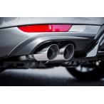オートエグゼ(AUTOEXE) マフラーガーニッシュ/CX-60/KHA1V3910(KHA1-V3-910)