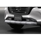 ショッピングPackage オートエグゼ(AUTOEXE) フロントアンダーガーニッシュ(LEDアクセサリーランプ内蔵) CX-60 CX-80 ディーゼル/ガソリン//PHEV車:Lパケ・Sパケ  KHA2-V3-290