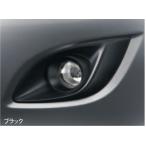  Mazda (MAZDA) противотуманая фара оправа ( черный ) /NC Roadster незначительные изменения после / N174V7247(N174-V7-247) Mazda оригинальная опция 