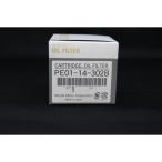 マツダ(MAZDA)オイルエレメント マツダ純正/PE0114302B(PE01-14-302B)