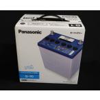 当日出荷対応品 パナソニック Panasonic 自動車バッテリー circla サークラ アイドリングストップ車用 Q-90CR