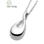 遺骨ペンダント メビウス シルバー 40cmチェーン/手元供養 お骨を入れる ペンダント/アクセサリー / ソウルジュエリー/Soul Jewelry