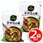 *2 sack set *bibigo Bb go mochi mochi chijimi. element (2 portion ×2 set )×2 sack easy! chijimi flour .. material ...... only![6]