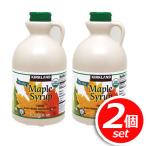 Yahoo! Yahoo!ショッピング(ヤフー ショッピング)★2個セット★KIRKLAND カークランド 有機メープルシロップ お買い得 1329g×2個 本場カナダ産のメープルシロップ！ オーガニックなので安心・安全◎ 調味料[4]