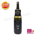 【ライチのように香る