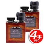 * массовая закупка *KIRKLAND машина Clan do черный перец . сделка (178g× 2 шт )×2 комплект ( итого 4шт.@) Mill . уменьшать тип .....! заполняющий есть * приправа [7]