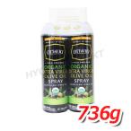 Yahoo! Yahoo!ショッピング(ヤフー ショッピング)オッタビオ オーガニックエクストラバージンオリーブオイル スプレー オリーブオイル お買い得 368g x 2 スプレータイプのオリーブオイル[7]