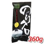  клей черный yuzu .... ввод большая вместимость 360g водоросли. закуска цукудани . камера модель .! приправа [7]